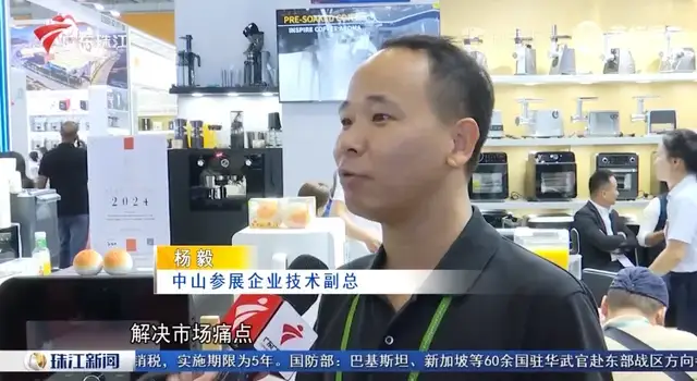 【新品發(fā)布】媒體組團(tuán)探營，新品發(fā)布火爆！