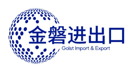 靜寧縣金磐進(jìn)出口有限責(zé)任公司