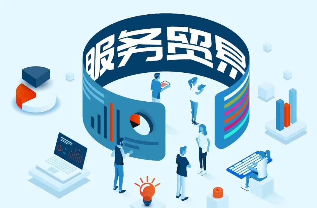 外貿(mào)基礎知識之出口退稅