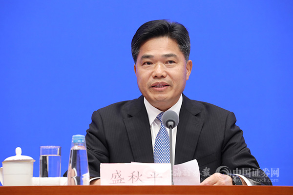 盛秋平副部長出席國新辦發(fā)布會(huì)介紹2026“樂購新春”春節(jié)特別活動(dòng)、保障春節(jié)市場供應(yīng)有關(guān)情況